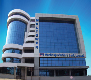 सेवाग्राहीको रकम हिनामिना गर्नेलाई कारवाही गर्नुको साटो उन्मुक्ति दिँदै माछापुच्छ्रे बैंक